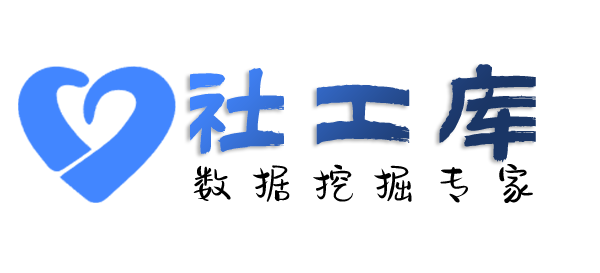 免费查询个人出入境禁止原因